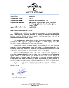 Quà Tặng Mới Lạ Cho Trẻ Em Văn Phòng Phẩm Nhật Bản Đồ Chơi Cao Su Tùy Chỉnh Trường Học DỤng Cụ Xóa Hình Trượt Patin - Product Image 6