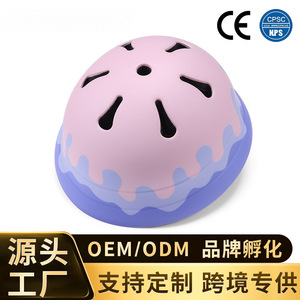 Casco de Bicicleta para Niños con Diseño de Pastel, Color Rosa, Unisex, Casco de Seguridad Infantil para las Cuatro Estaciones - Product Image 5