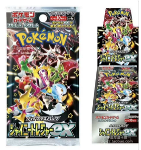 YY Japanese Shiny Treasure ex SV4a Caja de Sobres de Cartas Coleccionables de Anime y Juegos, Paquete de Exhibición - Product Image 2