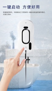 Robot limpiador de ventanas de alta velocidad inteligente automático con control remoto robótico - Product Image 3