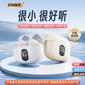 Auriculares Intrauditivos [<span class=keywords><strong>Berlin</strong></span> Sound] con Cancelación <span class=keywords><strong>de</strong></span> Ruido <span class=keywords><strong>de</strong></span> Alta Gama, Baja Latencia, Batería <span class=keywords><strong>de</strong></span> Larga Duración, Resistentes al Agua y Sonido <span class=keywords><strong>de</strong></span> Alta Fidelidad - Product Image 4