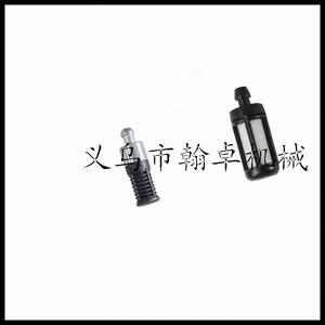 Filtros de Combustible y Aceite Hanzhuo MS210 230 250 170 180, Elementos Filtrantes Esenciales para Motosierras - Product Image 3