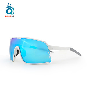 Lunettes de soleil polarisées pour cyclisme Xq-Hq Xq-559 avec protection UV à 100 % pour les sports de plein air - Product Image 2