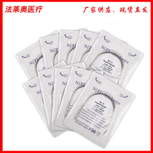 Ni-Ti SuperElastic Orthodontic <b>Wire</b> Ovoid 0.016x0.022 For Dental Braces CE Certified - Product Image 4