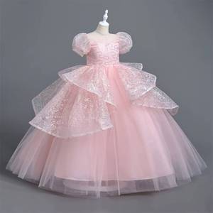 Robe de soirée longue en tulle bouffant de haute qualité MS, rose, pour demoiselles d'honneur, robe de mariée, costume de princesse pour filles - Product Image 6