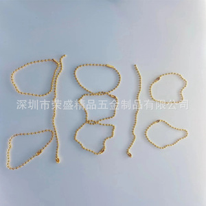 Cadena de cuentas metálicas de 2.4 mm, redondas, imitación chapada en oro para la fabricación de joyería. - Product Image 3
