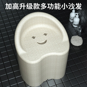 Chaise de toilette réglable en plastique pour personnes âgées et handicapées, pour la douche et le bain - Équipement de sécurité pour la salle de bain - Product Image 3