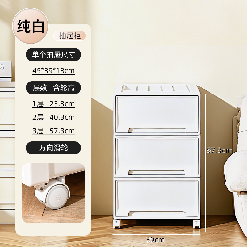 Depth 47cm * Width 39cm * Height 18cm [Single Dimension]