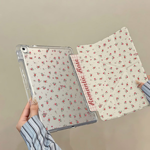 Funda Protectora para iPad Pro de 11 Pulgadas, Diseño Floral Completo, Plegable en Y, Antigolpes, Suave, con Ranura para Lápiz, Estilo Moderno - Product Image 4