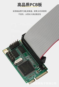 2 portas native pci express pcie para rs232 serial adaptador placa mini pci-e para db9 db25 rs232 serial conversor cartão - Product Image 2