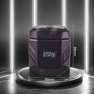 WINNING STAR <span class=keywords><strong>ST</strong></span>-5844 Tondeuse à <span class=keywords><strong>barbe</strong></span> électrique pour homme, double lame magnétique, utilisation en voiture, rechargeable par USB - Product Image 5