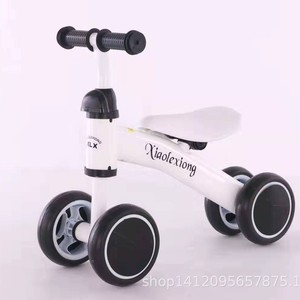 Children's Balance Bike Four Wheel <b>Pedal</b> Free Scooter For Toddlers Mixed Colors Integral Chassis Design - Product Image 2