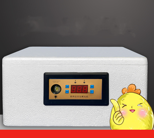 Incubateur domestique entièrement automatique, incubateur d'œufs <span class=keywords><strong>de</strong></span> <span class=keywords><strong>paon</strong></span>, <span class=keywords><strong>de</strong></span> poulet, <span class=keywords><strong>de</strong></span> canard, d'oie, <span class=keywords><strong>de</strong></span> Pigeon - Product Image 2