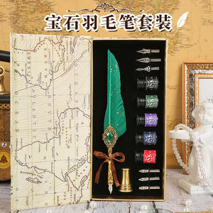 जादूगर रत्न सेट किया हुआ क्विल स्याही की बोतलें जादू स्कूल लेखन किट कलेक्टर के उपहार बॉक्स के साथ एक उपहार बॉक्स - Product Image 5