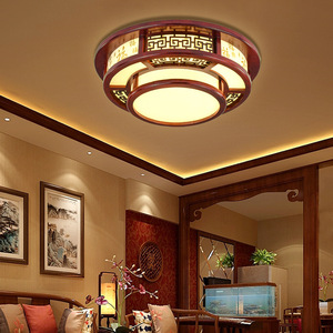 Chinese Style <b>Ceiling</b> <b>Light</b> <b>Led</b> Living Room Bedroom Main <b>Light</b> <b>Square</b> Round Design For Hall And Dining Room - Product Image 2