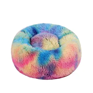 Custom Pet Dog Bed Comfortable Donut Cuddler Round Bed Furry Colorful Coral Fleece Large Calm Round Donut Dog Bed With Zipper