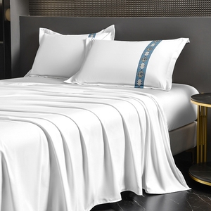 Set di Biancheria da Letto di Lusso in Cotone Egiziano King Size 4 Pezzi con Lenzuolo con Angoli e Copripiumino <span class=keywords><strong>per</strong></span> <span class=keywords><strong>Hotel</strong></span> e Uso Domestico - Product Image 2