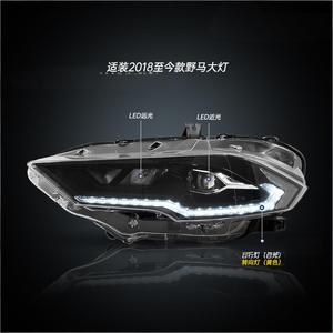 Modified Car Lights for 2018-Present 12V 6000K <b>LED</b> <b>Headlight</b> Assembly <b>LED</b> <b>Headlight</b> Assembly Enhances Visibility With High-quali - Product Image 1