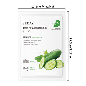 BEKAY Pepino Manzanilla Mascarilla Hidratante Fresca 25ml * 10 - Product Image 1