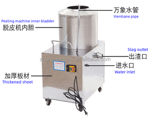 Machine à nettoyer et à peler les pommes de terre en acier inoxydable de petite taille pour la maison, machine à peler automatique commerciale pour les patates douces et le gingembre - Product Image 5