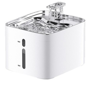 <b>Cat</b> Water Fountain Stainless Steel Automatic Circulating Rechargeable <b>For</b> <b>Cats</b> And Dogs Detachable 800g WF020 - Product Image 5