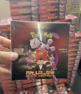 Carte <span class=keywords><strong>Pokémon</strong></span> personnalisée TCG Glory of the Rocket Gang Booster Box Sv10 Version japonaise Édition <span class=keywords><strong>Mewtwo</strong></span> À partir de 14 ans - Product Image 2