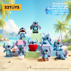 52TOYS pour Stitch Wreck-It Ralph Figurine PVC en Boîte Mystère - Stitch le <span class=keywords><strong>Super</strong></span> Roi de la Déstruction - Cadeau Décoratif pour 14 ans et plus - Product Image 4