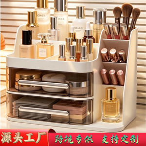 กล่องเก็บเครื่องสำอางแบบลิ้นชักตั้งโต๊ะ 5 ลิตร โปร่งใส กันน้ำ สำหรับจัดเก็บผลิตภัณฑ์บำรุงผิวและลิปสติก - Product Image 5