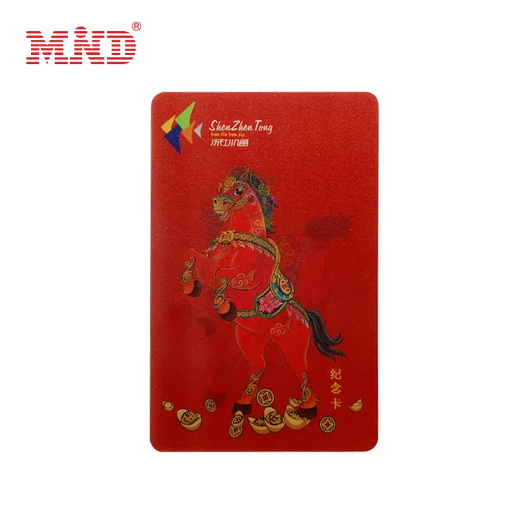 Hell fire magic horse plastic material lenticular 3d greeting card