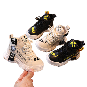 Baskets montantes décontractées pour garçons, style coréen tendance, <span class=keywords><strong>bottines</strong></span> courtes à la mode, vente en gros - Product Image 1