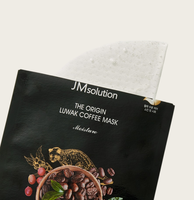 Mascarilla Facial JMSOLUTION Origin Luwak Coffee Unisex Coreana Revitalizante y Reafirmante para la Piel, Exfoliante con Esencia Elástica
