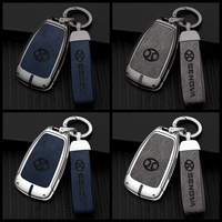 Housse de protection de porte-clés à distance pour Baic Senova BJ40 PLUS EX5 EU5 EC5 BJ80 D50 DJ80 Accessoires de support sans clé