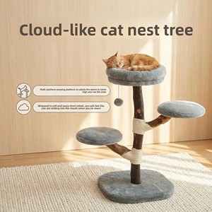 Árbol rascador para gatos al por mayor, diseño de ramas único, plataforma de felpa suave, madera natural estética, cartón sostenible, 4 niveles para - Product Image 4