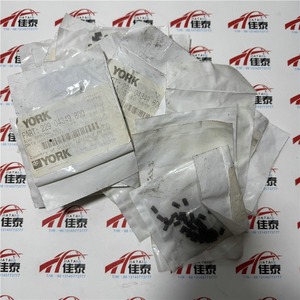 York <b>Compression</b> Coil <b>Spring</b> 229-04349-800 Stainless Steel Anti-Corrosion Floor Mounted HVAC Parts - Product Image 3