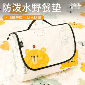 Tapete de Picnic Rectangular Yisidan, Impermeable, con Dibujos Animados, para Acampar al Aire Libre, para Varias Personas, Portátil - Product Image 4