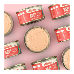 Chọn nguyên liệu nguyên chất ướt Thức ăn cho mèo Cá ngừ + Gà/cá ngừ + Thịt bò/cá ngừ + tôm thành phần chính ức gà - Product Image 1