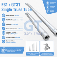 Système de treillis tubulaire modulaire en aluminium léger pour murs, tubes simples de 2 mm et 3 mm, courbes droites et angulaires, vente en gros