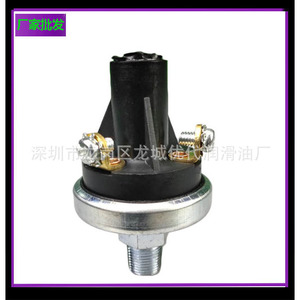 Interruptor de Presión 88290008-451, Rosca G1/2, Compresor de Aire, IP65, Material de Latón - Product Image 1