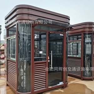บ้านพักยามโครงสร้างเหล็ก ดีไซน์ทันสมัย โครงเหล็กเบา สำหรับใช้งานกลางแจ้ง - Product Image 3