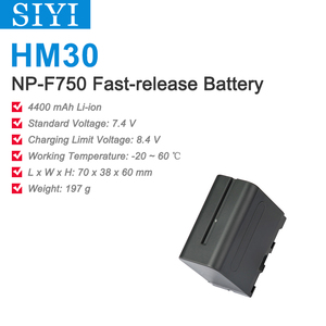 Nueva Batería de Iones de Litio SIYI NP-F750 de 4400 mAh con Liberación Rápida, Compatible con el Protocolo de Carga Rápida PD, Compatible con la Unidad Terrestre HM30 - Product Image 2