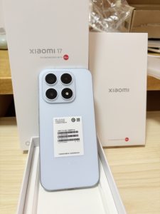 Teléfono Inteligente Xiaomi 17 5G de Gama Alta, Pantalla OLED de 6.3 Pulgadas y 120 Hz, Snapdragon 8 Elite Gen5, Batería de 7000 mAh, Carga de 100 W + 50 W, Cámara Triple Leica de 50 MP - Product Image 6