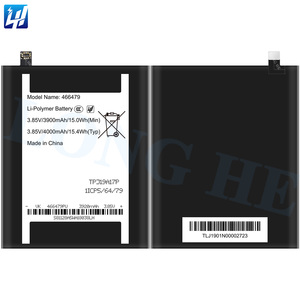 Vente en gros d'usine, batterie de remplacement de qualité originale 4000mAh 466479 pour <span class=keywords><strong>Wiko</strong></span> View <span class=keywords><strong>3</strong></span> <span class=keywords><strong>Lite</strong></span> W-V800 - Product Image 3