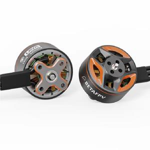 มอเตอร์ไร้แปรงถ่าน Betafpv LAVA Series 1506 4200KV รุ่น E95 - Product Image 3