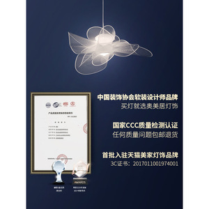 Aomeiju – lampe suspendue moderne, luminaire décoratif d'intérieur, avec ampoule Led E27, à tête unique, pour salon, chambre à coucher, salle à manger - Product Image 5