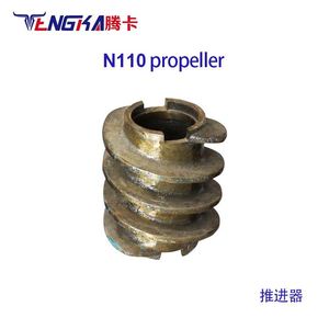 เครื่องปอกเปลือกทางการเกษตรอะไหล่เครื่องกัดข้าว SB10 N110 LN632 6NF-9อุปกรณ์เสริมสำหรับโรงสีข้าว - Product Image 5