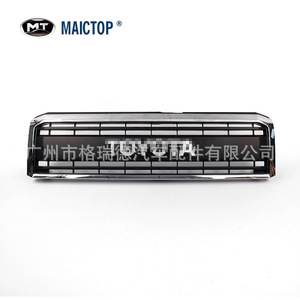 Parrilla para Land Cruiser 79FJ7579, modelo nuevo 2020, con acabado en negro mate electrochapado. - Product Image 1