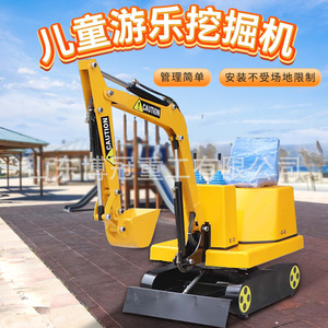 Excavadora para niños, miniexcavadora eléctrica que funciona con monedas, equipo de juegos para parques infantiles con luz intermitente, juego de rol - Product Image 1