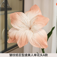 Fleur de pavot artificielle géante, grande décoration florale en papier, pour événements, mariages, présentoirs de vitrine, accessoires sur pied