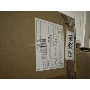 Écran LCD TM050JVZG55-00 pour TM050JVZG55-00 de module LCD industriel - Product Image 4
