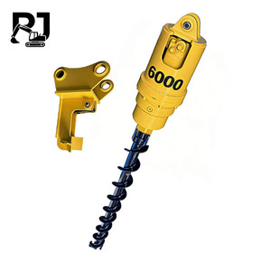 Máquina perforadora de tierra hidráulica para plantar árboles, miniexcavadora con barrena para perforar agujeros en el suelo - Product Image 1